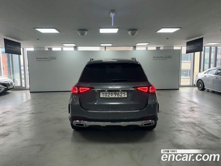 Mercedes-Benz GLE-Class 2020