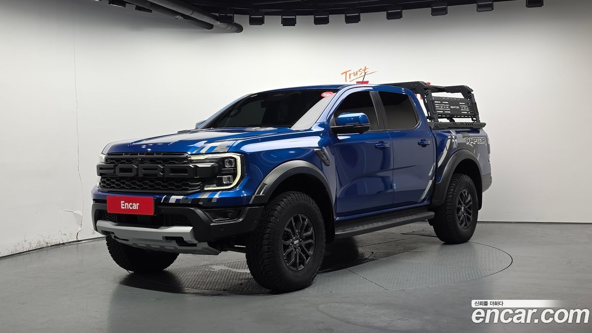 Ford Ranger 2023