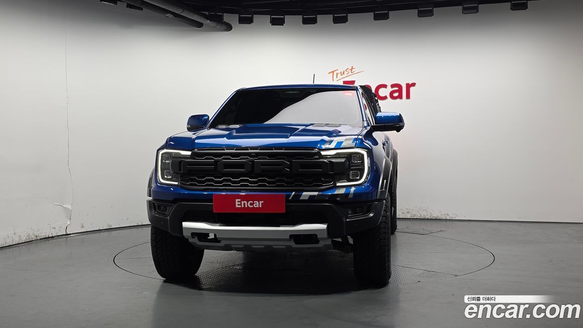 Ford Ranger 2023