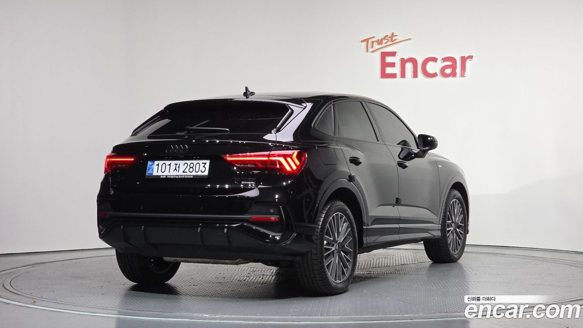 Audi Q3 2025