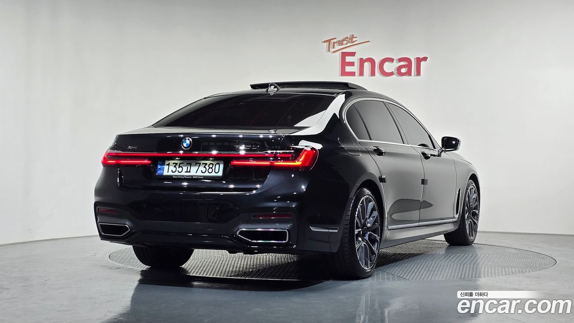BMW 7-Series 2021