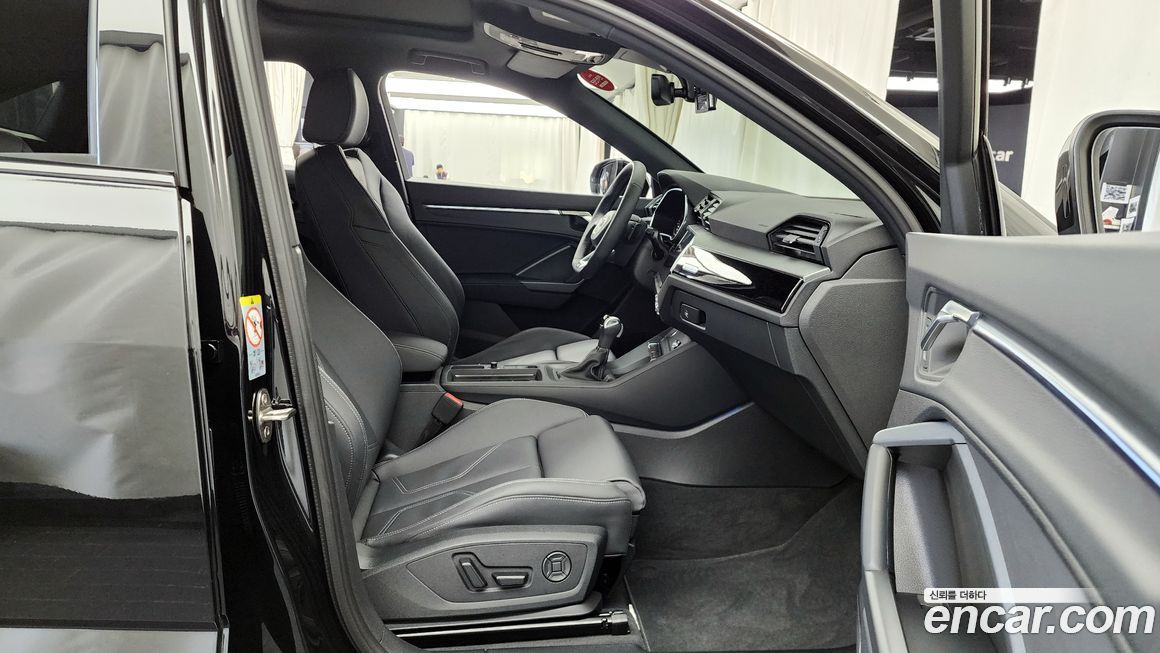 Audi Q3 2025