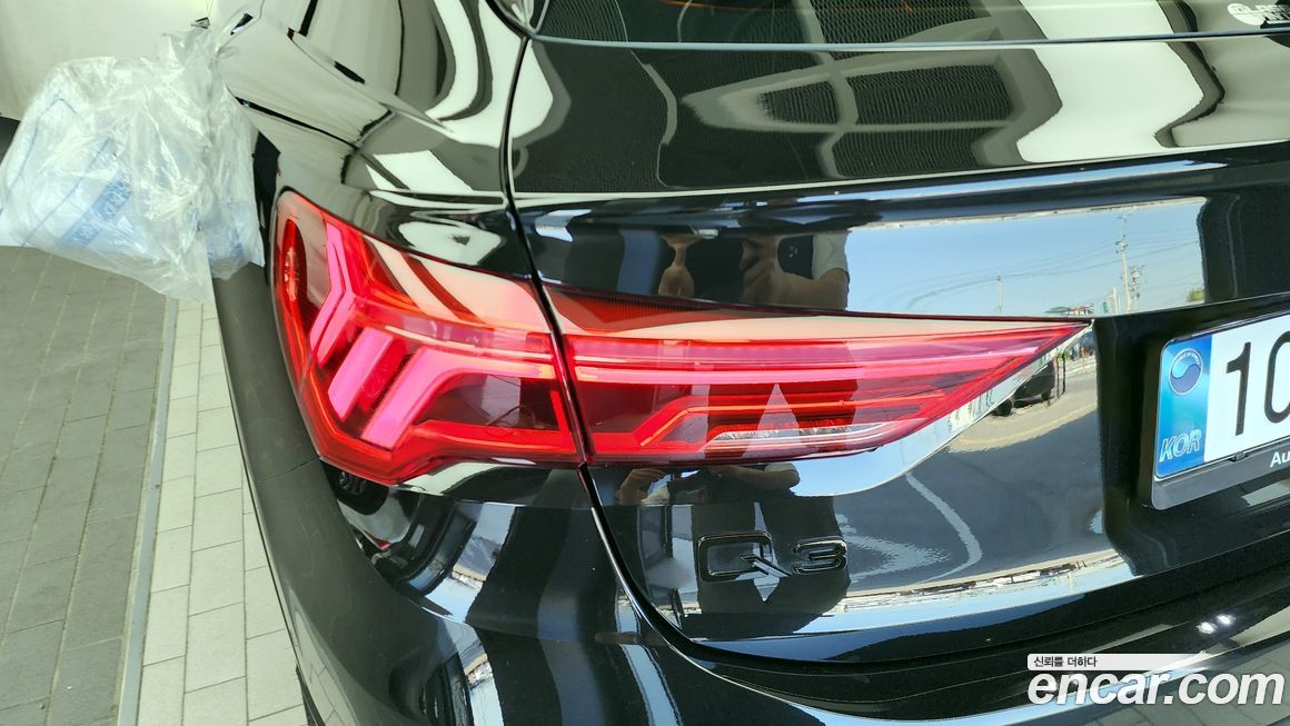 Audi Q3 2025