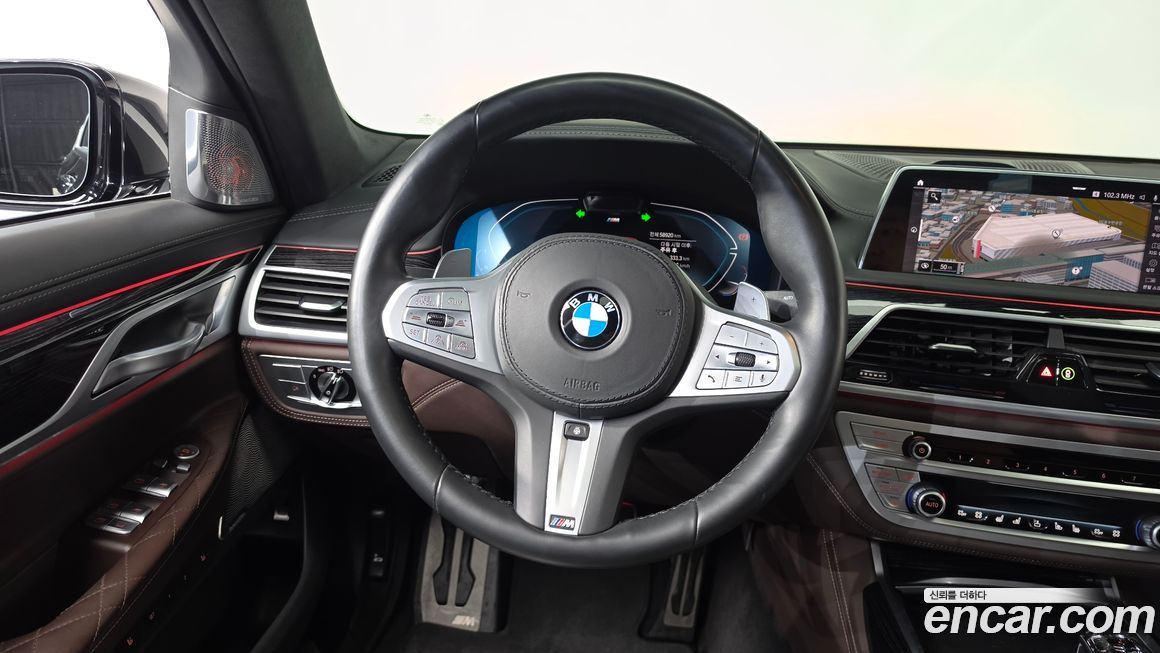 BMW 7-Series 2021