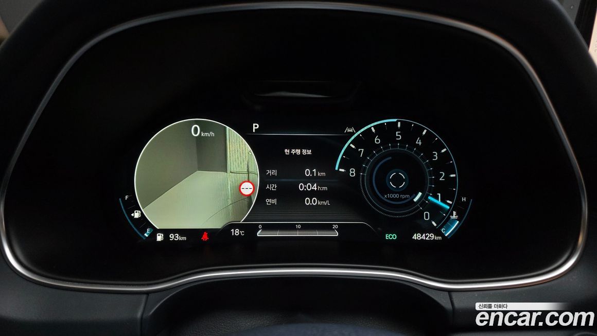 Genesis GV80 2022