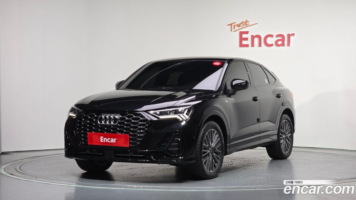Audi Q3 2025