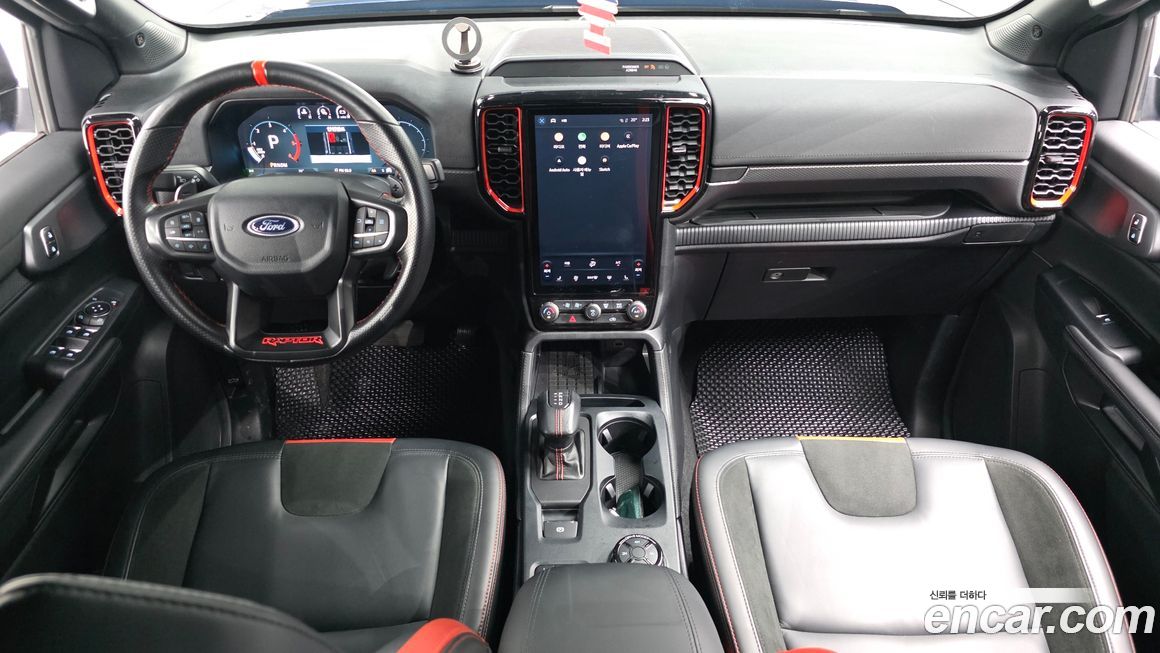 Ford Ranger 2023