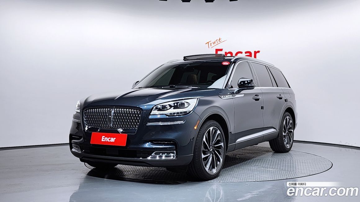 Lincoln Aviator 2023