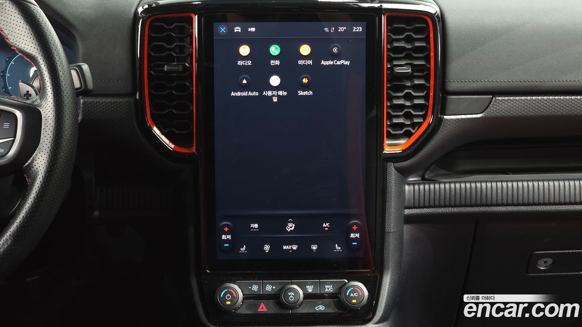 Ford Ranger 2023