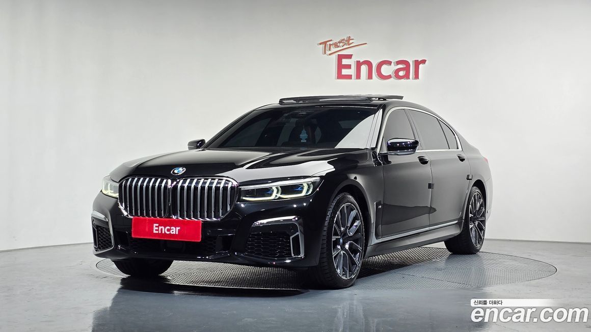 BMW 7-Series 2021