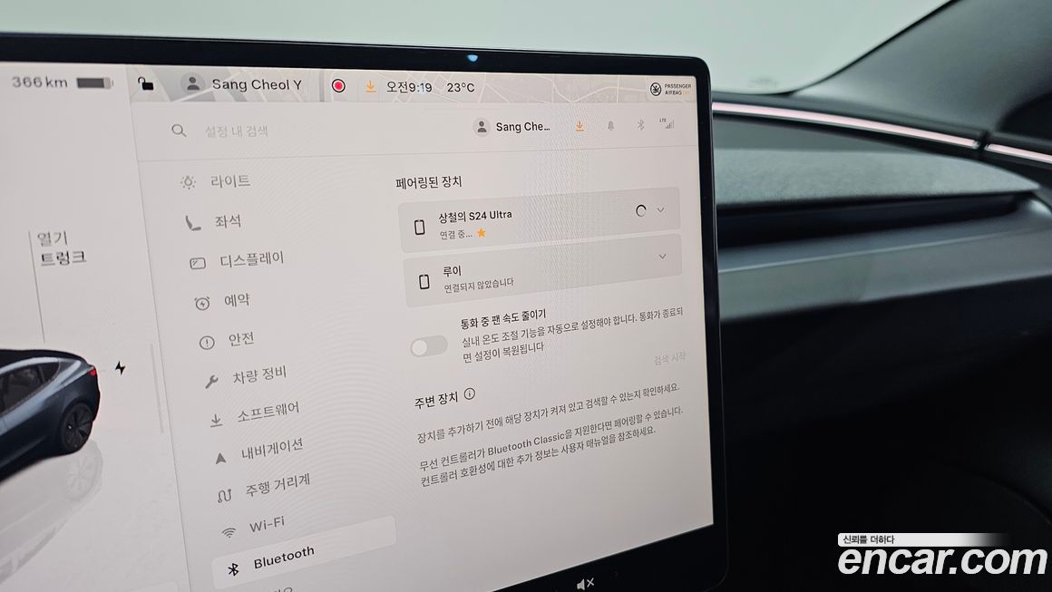 Tesla Model 3 2025