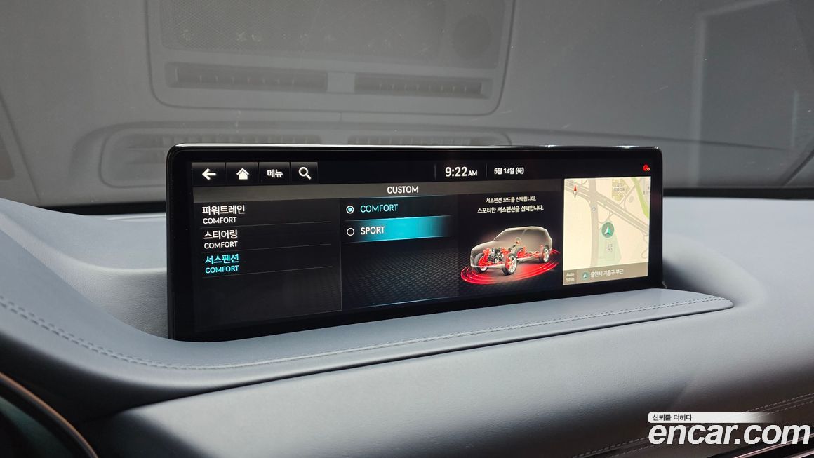 Genesis GV80 2022
