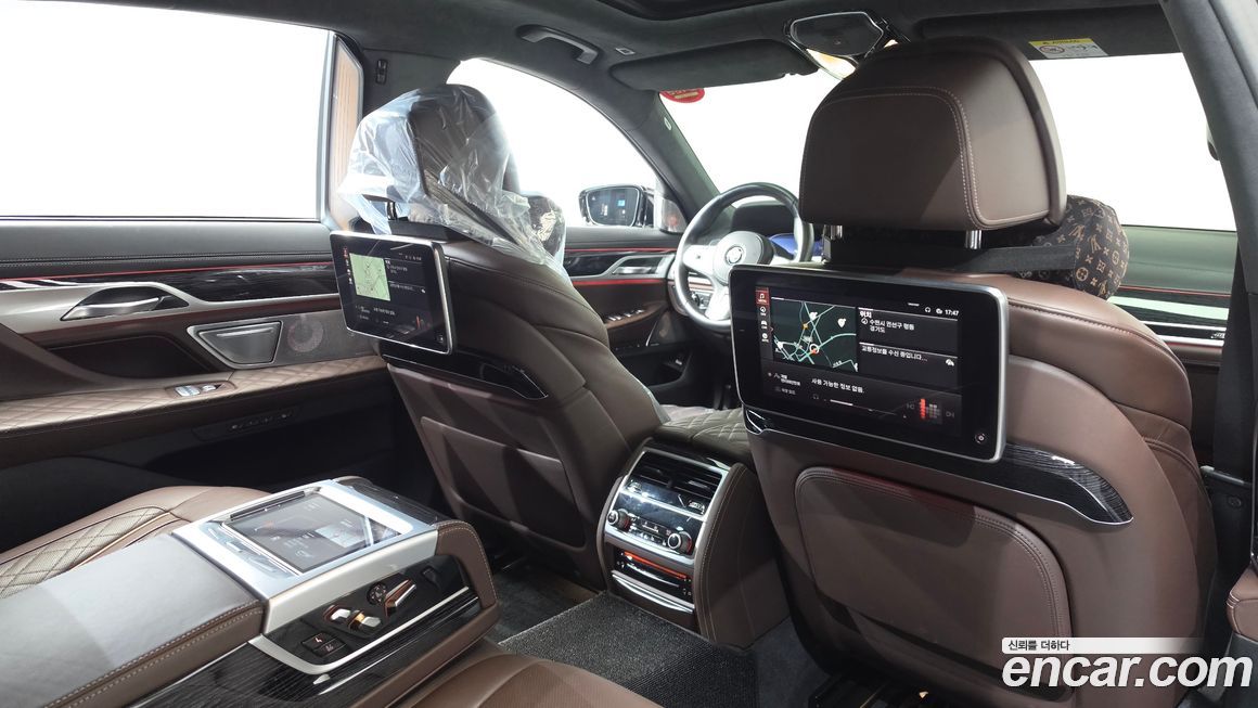 BMW 7-Series 2021