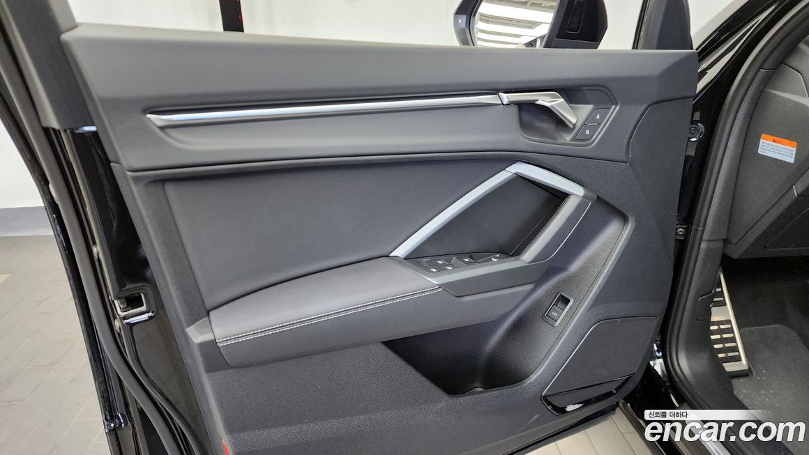 Audi Q3 2025