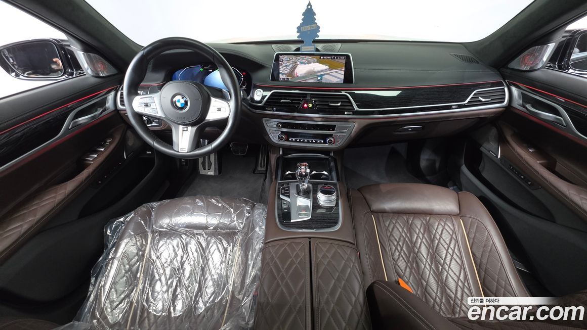 BMW 7-Series 2021