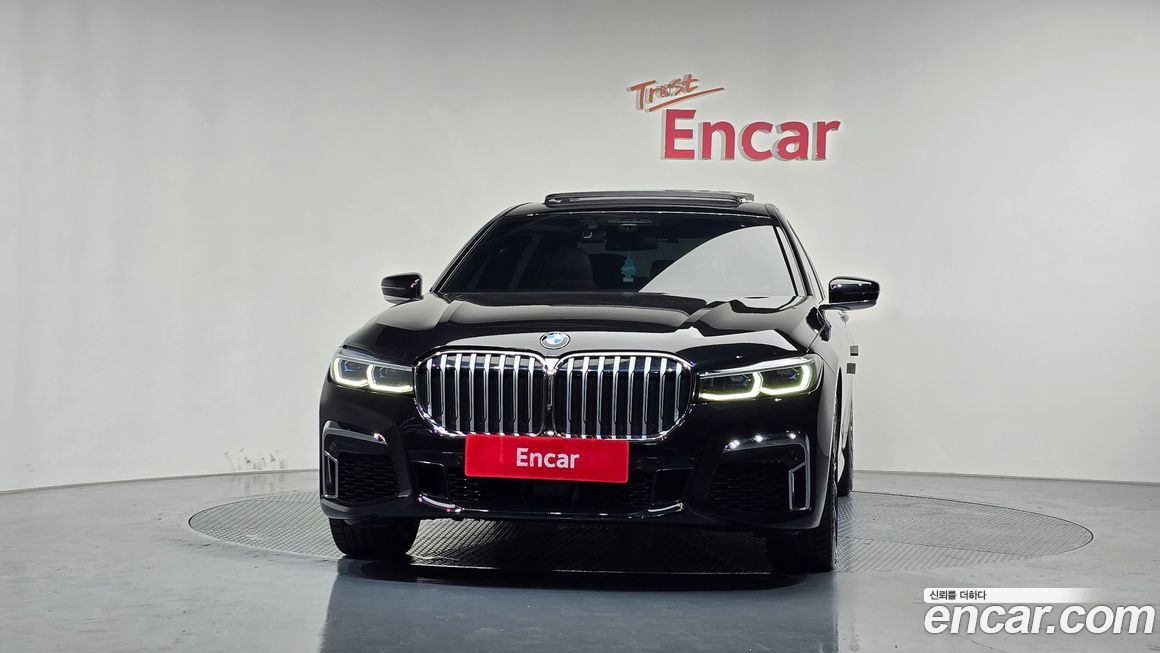 BMW 7-Series 2021