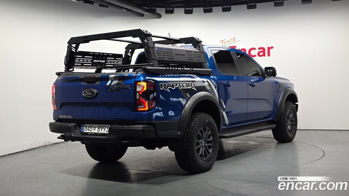 Ford Ranger 2023