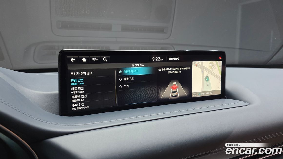 Genesis GV80 2022