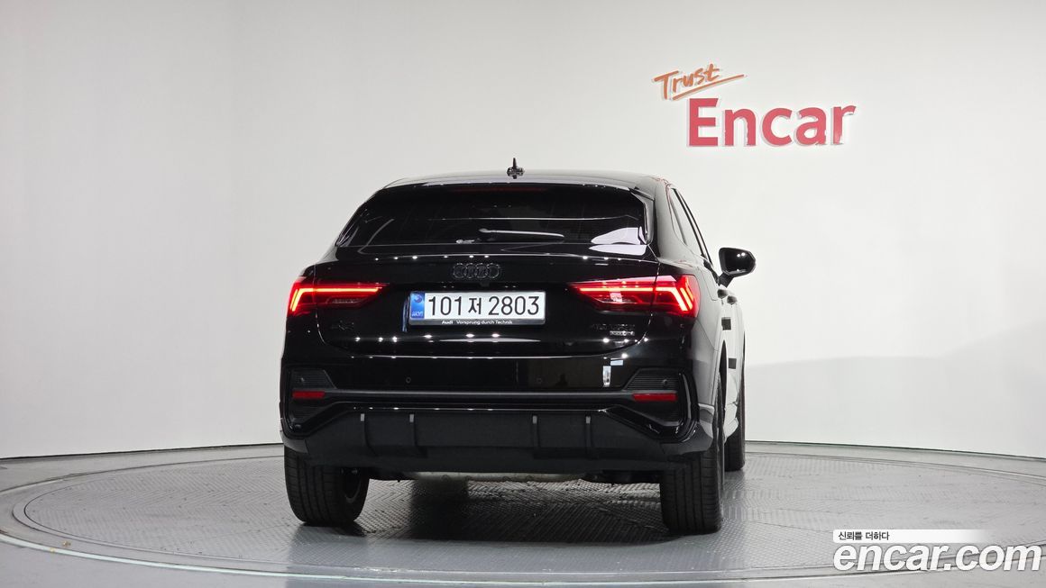Audi Q3 2025
