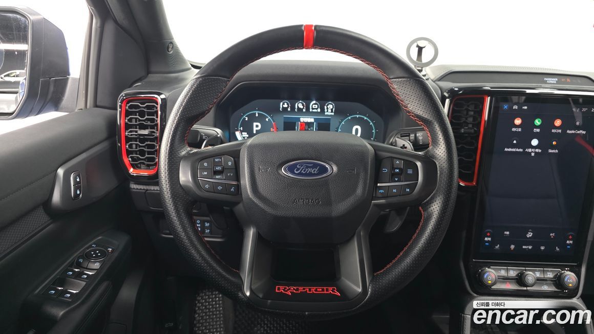 Ford Ranger 2023