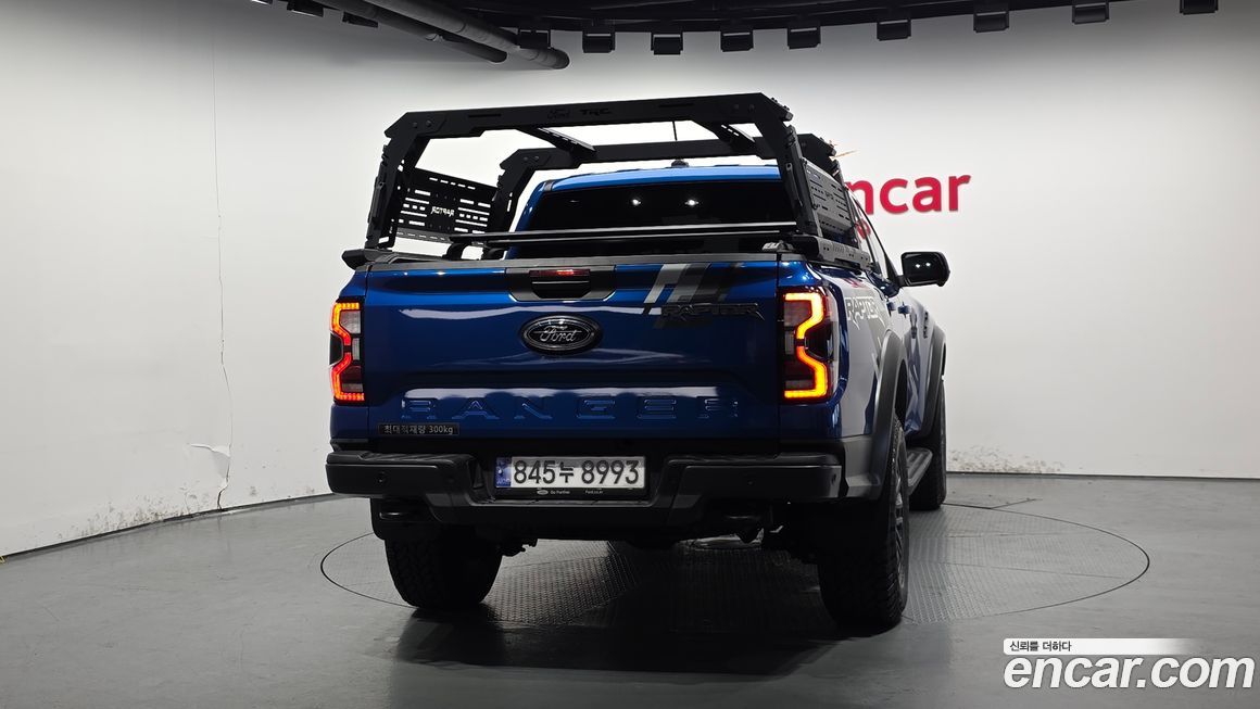 Ford Ranger 2023