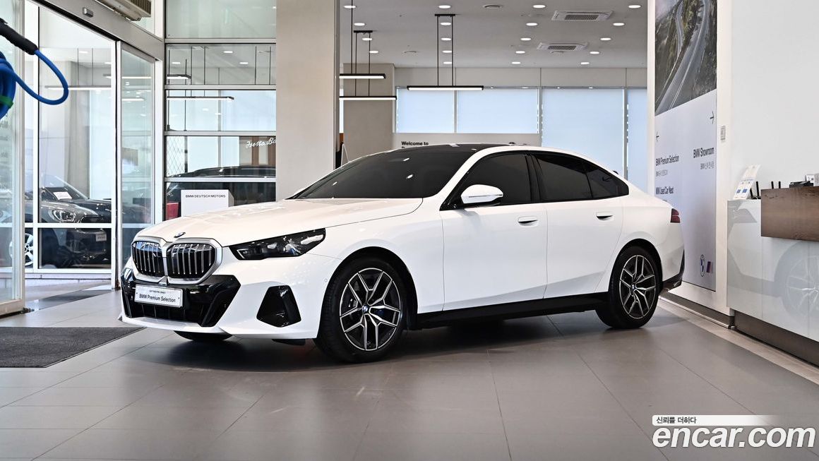 BMW 5-Series 2026