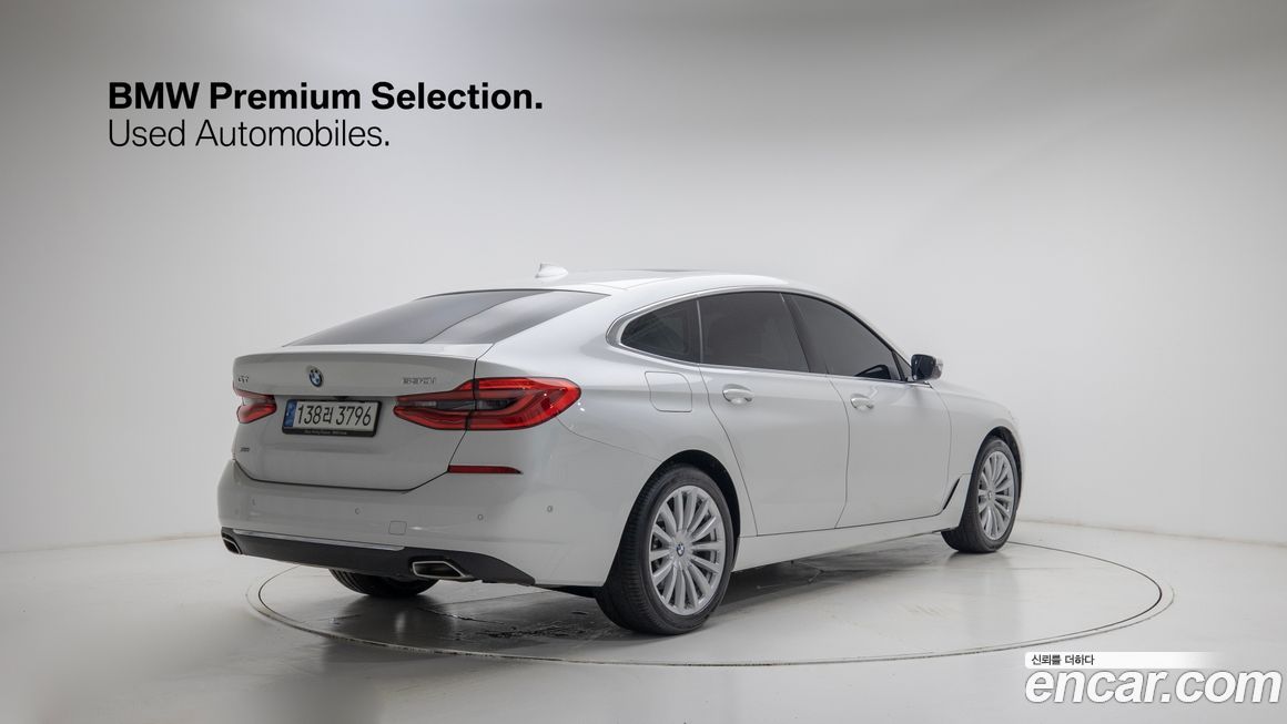 BMW Gran Turismo 2021