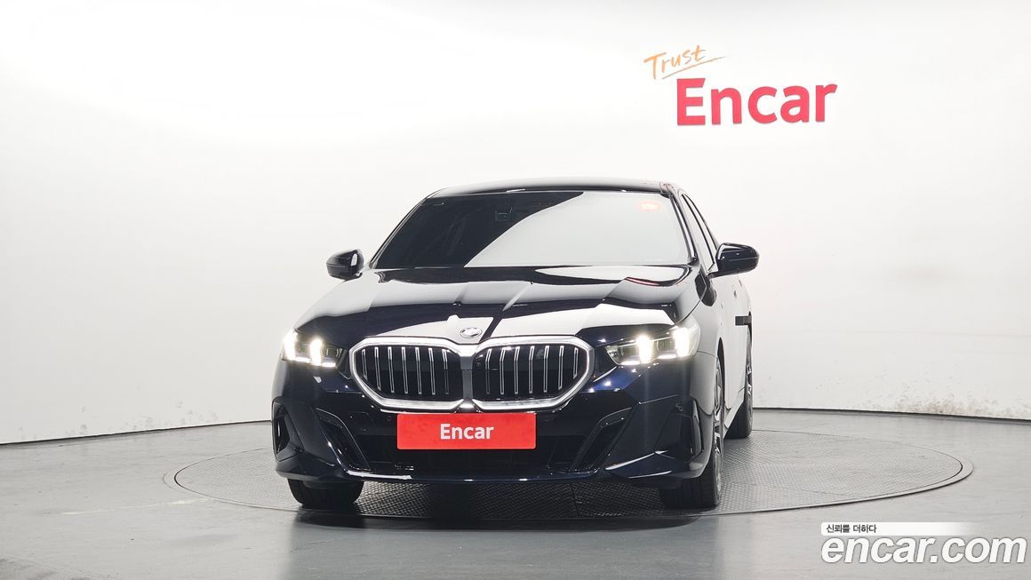 BMW 5-Series 2025