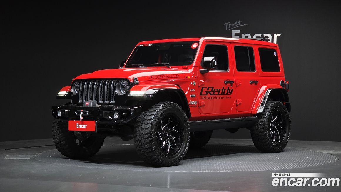 Jeep Wrangler 2021
