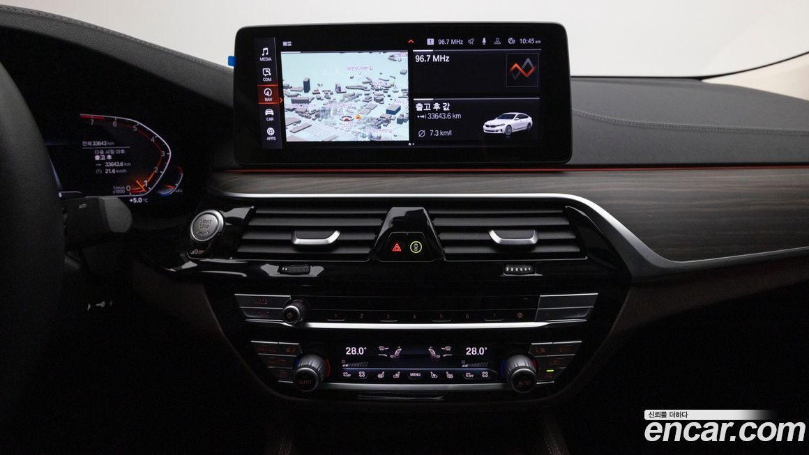 BMW Gran Turismo 2021