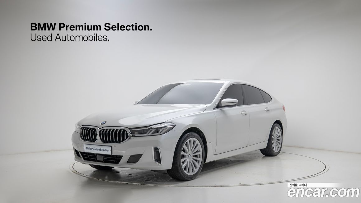 BMW Gran Turismo 2021