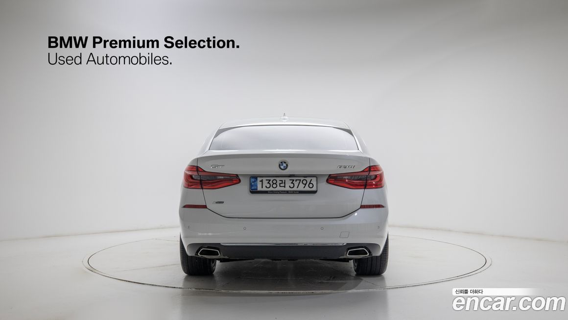 BMW Gran Turismo 2021