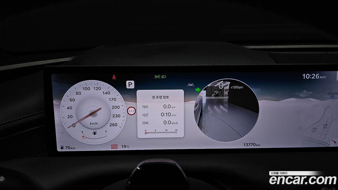 Genesis G80 2025