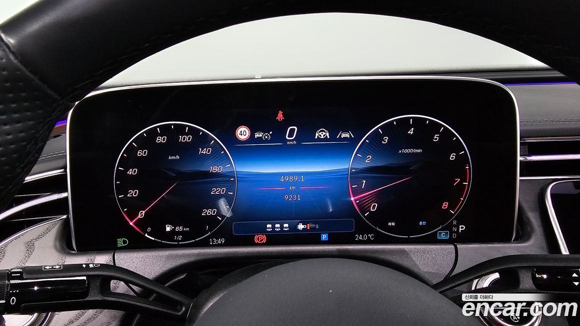 Mercedes-Benz E-Class 2026