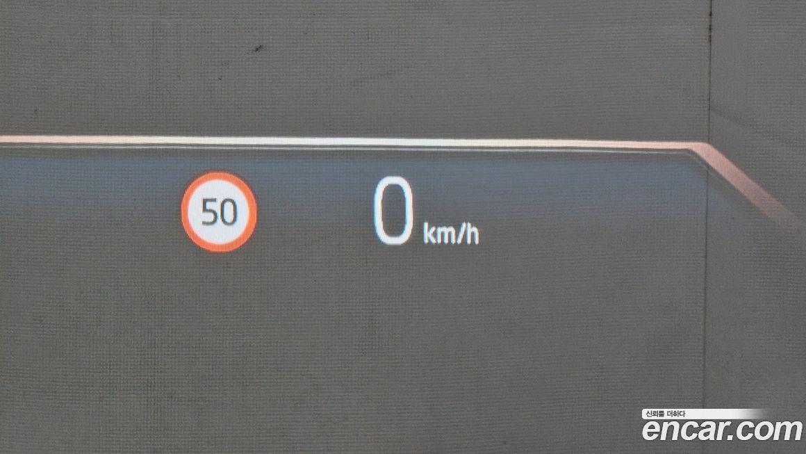 BMW i5 2024