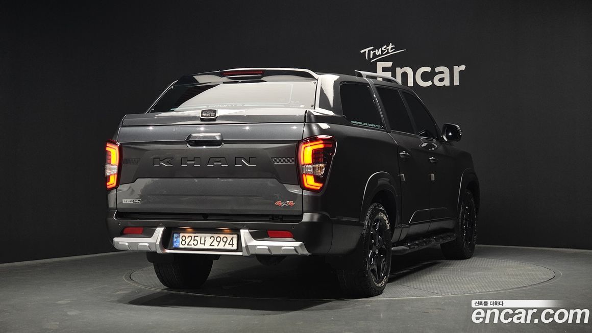 KG_Mobility_Ssangyong Rexton 2021