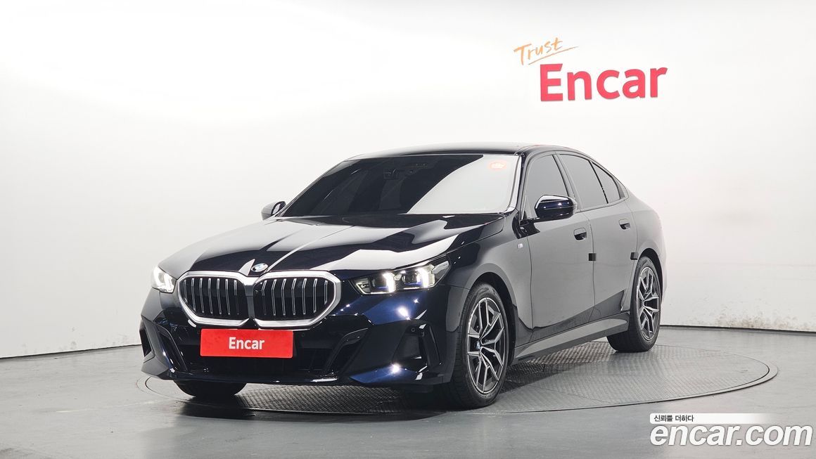 BMW 5-Series 2025