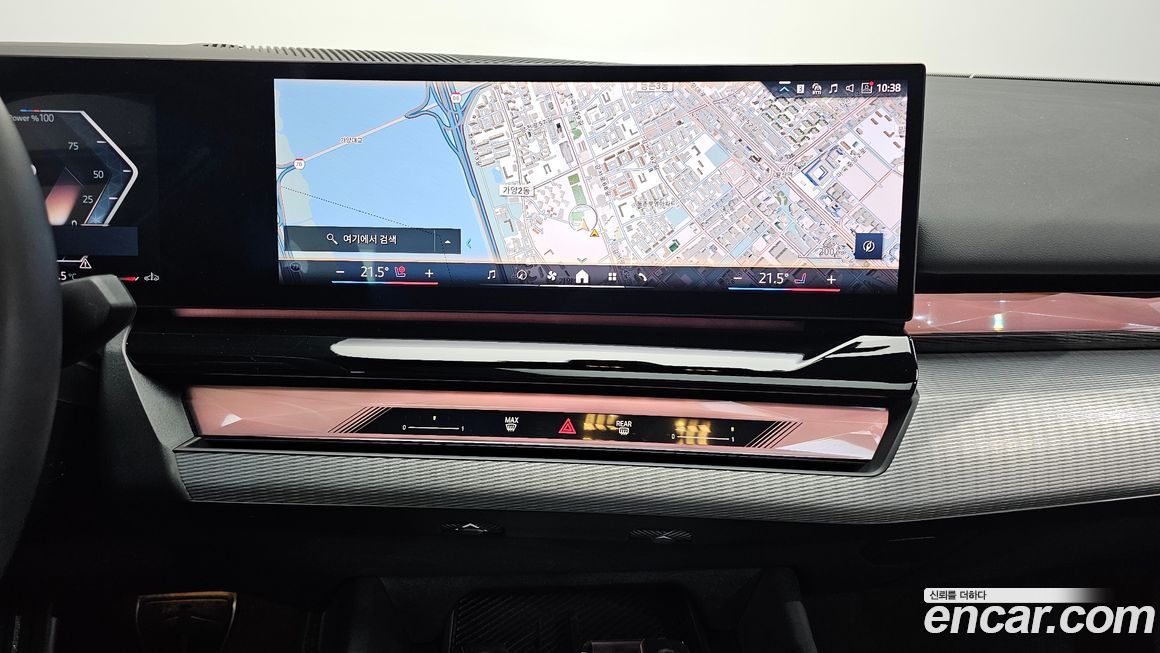 BMW 5-Series 2025
