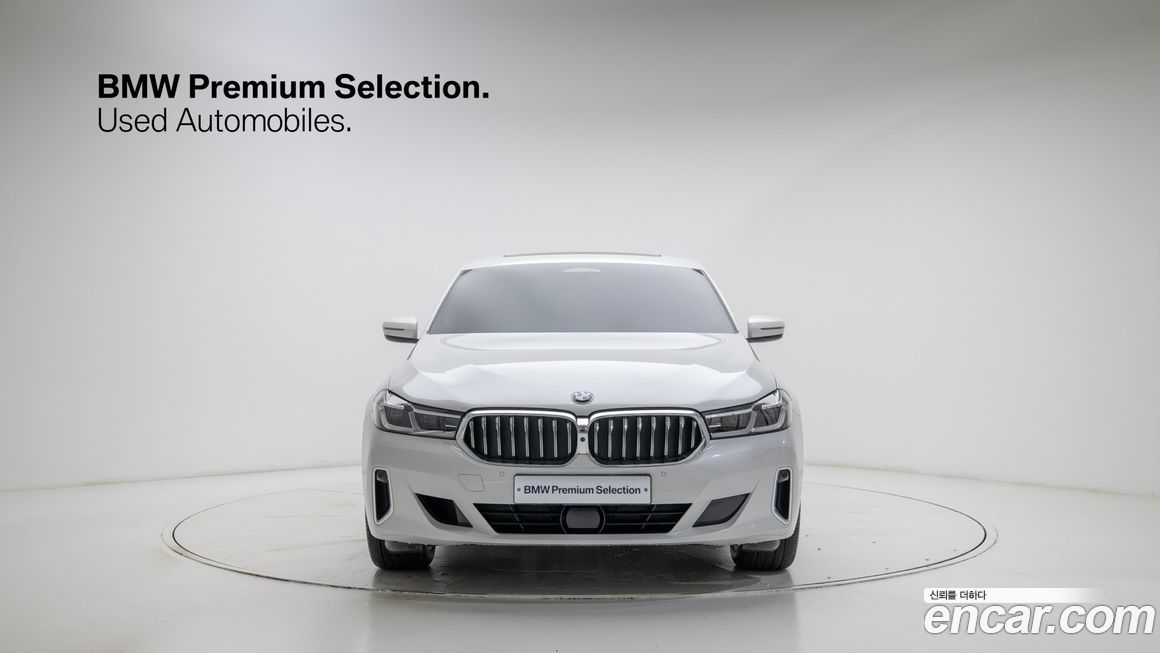 BMW Gran Turismo 2021