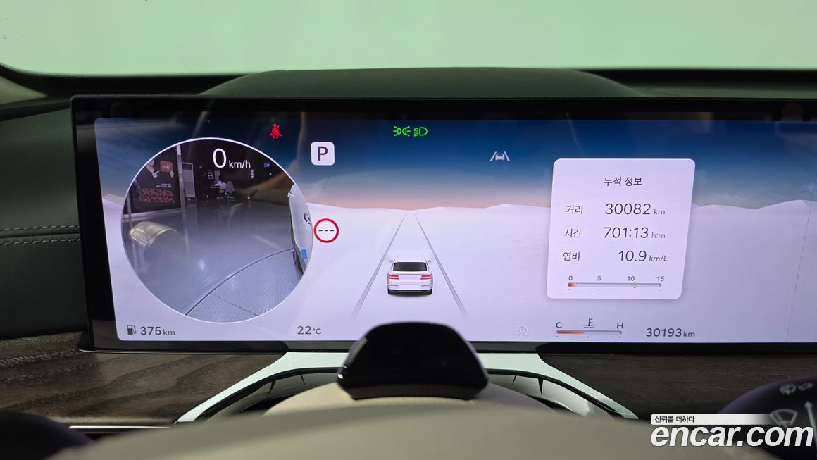 Genesis GV80 2024