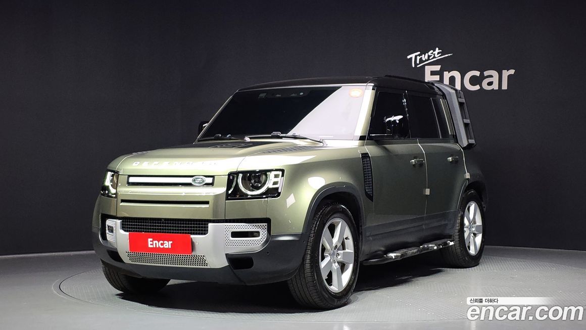 Land Rover Defender 2022