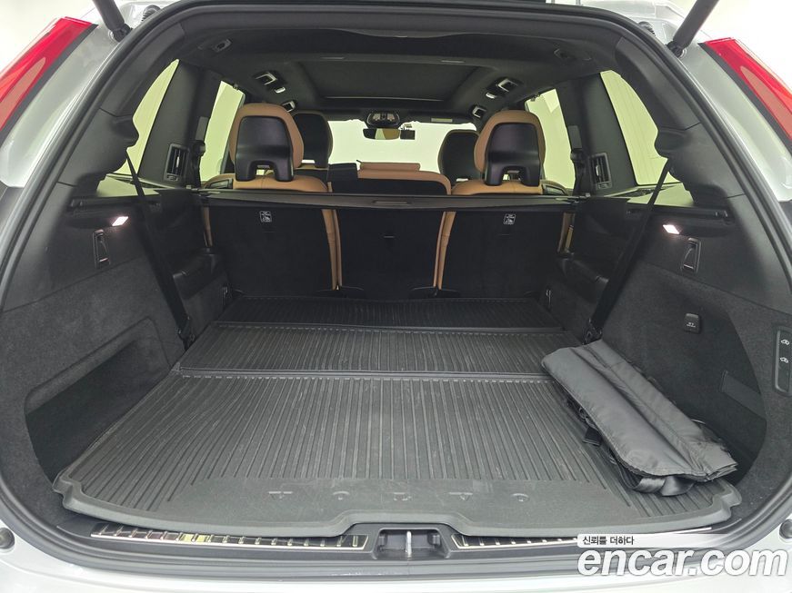 Volvo XC90 2023