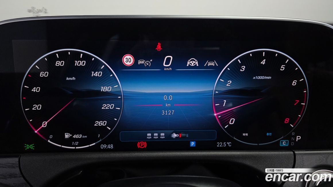 Mercedes-Benz E-Class 2026
