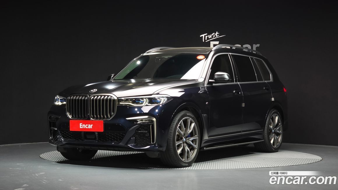 BMW X7 2020