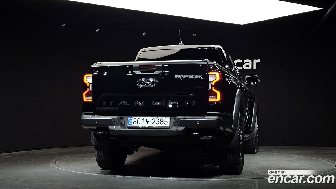 Ford Ranger 2025