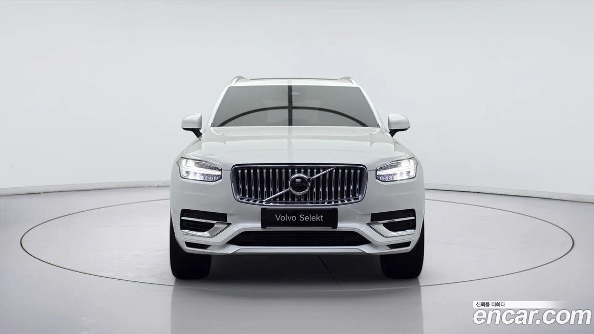 Volvo XC90 2023