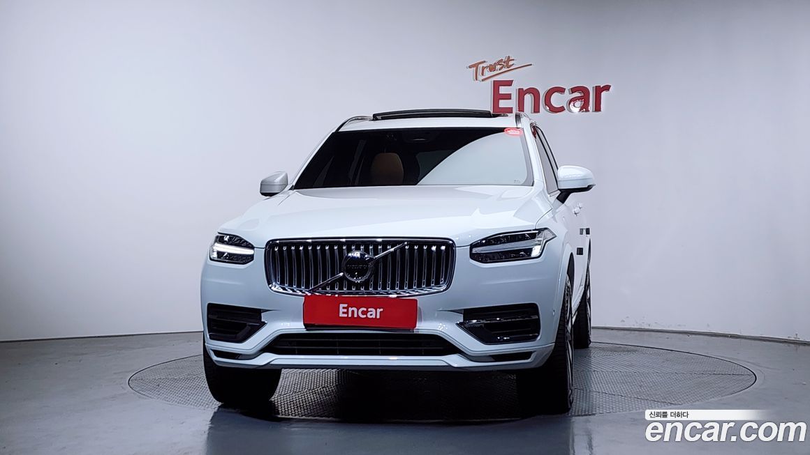 Volvo XC90 2024