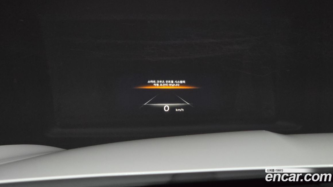 Genesis GV70 2023