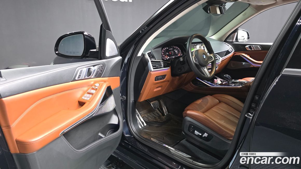BMW X7 2020