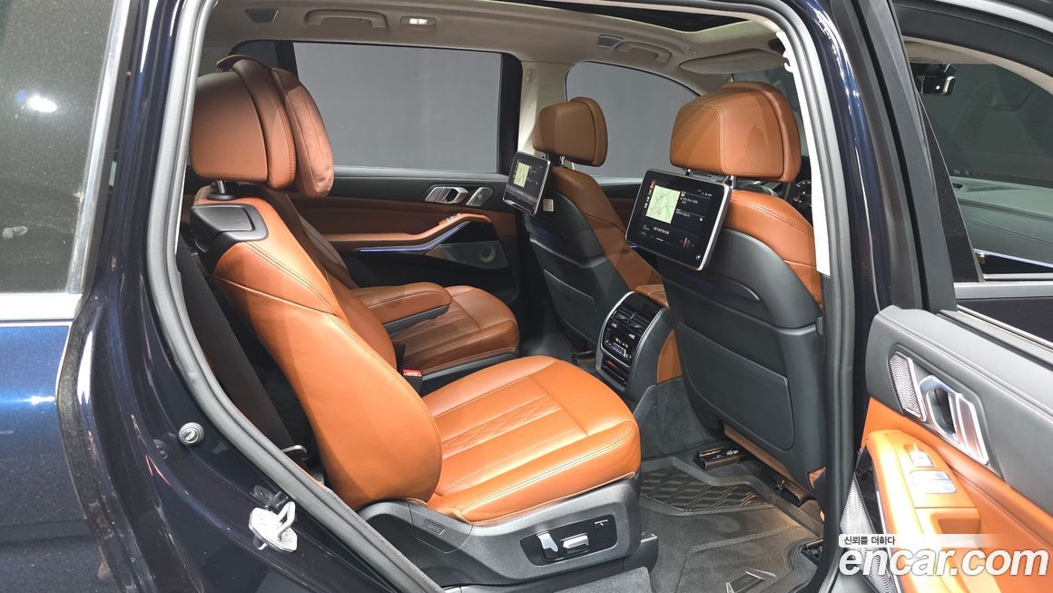 BMW X7 2020